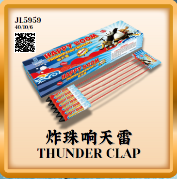 Firecracker 65
